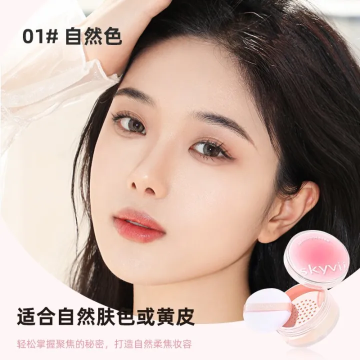 Skyvii%205360%20Soft%20Light%20Morning%20Mist%20Oil%20Control%20Setting%20Powder,%20Loose%20Powder%20Powder,%20Makeup%20Powder,%20Not%20Easy%20to%20Peel%20Makeup%20-%20Image%206