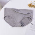 Japan MUNAFIE Women's Abdominal Pants Girls Mid-waist Seamless Cotton Inner Triangle Panties Butt-lifting Body-Shaping Panties. 