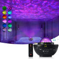Galaxy Star Night Light 360 Lamp Starry Wave Projector LED Lighting. 