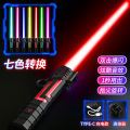 Douyin lightsaber, Star Wars, 2-in-1 telescopic laser , children's Internet celebrity, luminous toys, stall wholesale. 