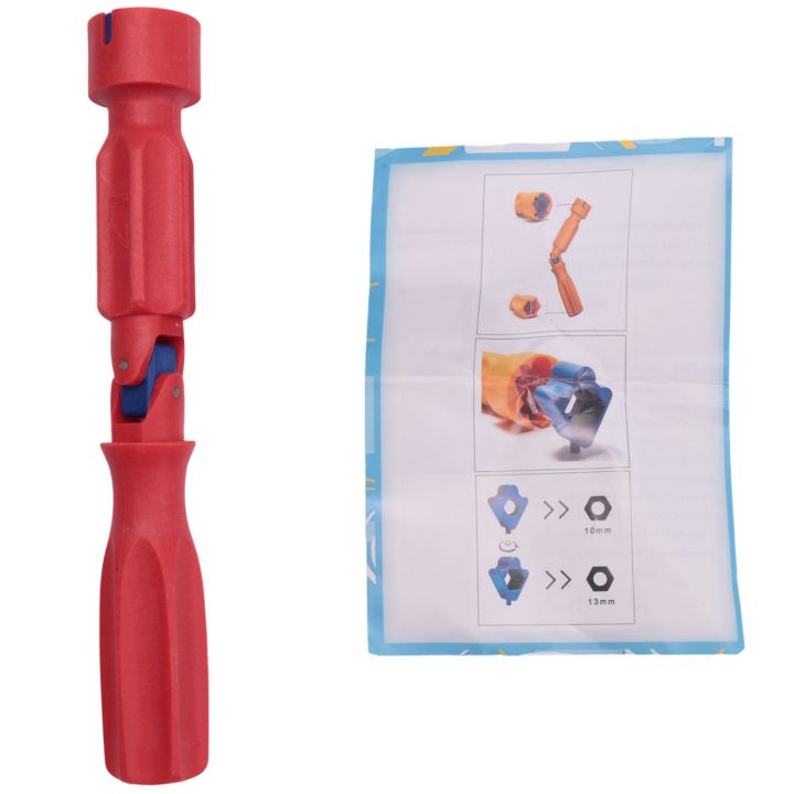 NAMUNY%201%20Pcs%20Universal%20Toilet%20Seat%20Installation%20Key%20Easy%20Loosening%20Professional%20Toilet%20Seat%20Repairing%20Tool%200.4/0.5/0.67%20Inches%20-%20Image%205
