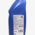 Harpic Toilet Cleaner 900ml. 