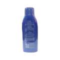 Xqm Xiangqimei Nourishing Body Lotion - 400ml (Almond Oil). 