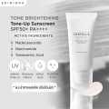 SKIN1004 Madagascar Centella Tone-Up Sunscreen 50ml. 