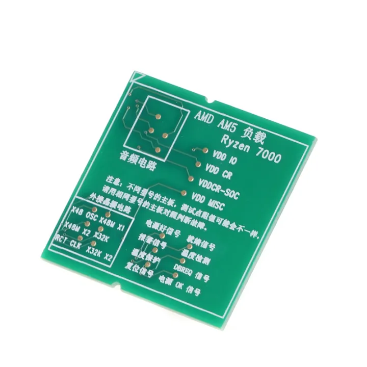 Desktop AMD AM5 CPU Socket Tester Diagnostic Analyzer | Daraz.com.np