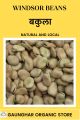 Bakula ( Winsder Beans ) 1 Kg. 