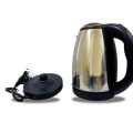 2-Liter Electric Water Heater Kettle. 
