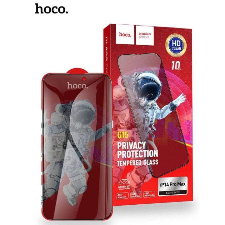 hoco protection glass iphone 12
