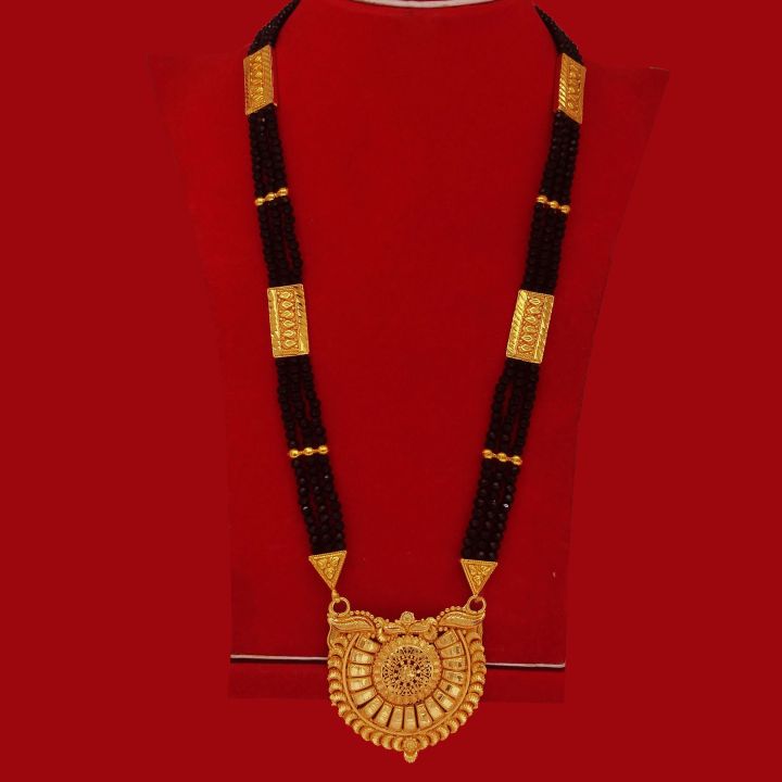 Nepal Rani Haar Mangalsutra Design Gold Plated Rani Haar Design