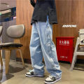 I Instyle Nepal I A30 Side Silver Button Baggy Jeans Pant For Men 2025. 