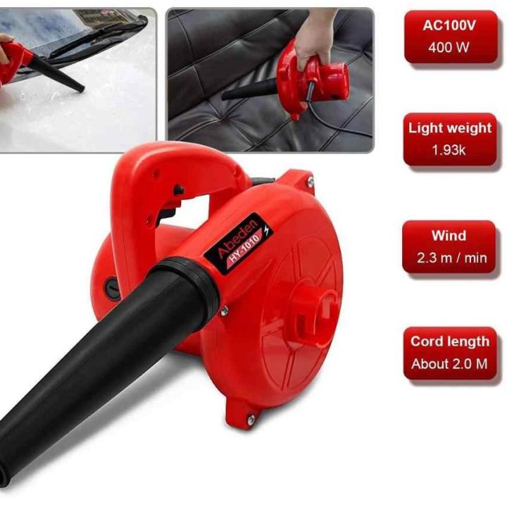 2In1%20Electric%20Dust%20Blower%20Portable%20Electric%20Air%20Blower%20And%20Vacuum%20Cleaner%20Dust%20Remover%20750W%20-%20Image%202