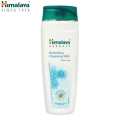 Himalaya Refreshing Cleasing Milk  - 100 ml. 