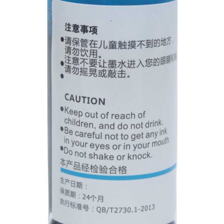 Blue%20Printer%20Refill%20Ink%20(L3116)%20-%20Image%204