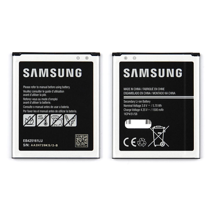 Samsung%20EB425161LU%201500mAh%20Original%20Battery%20-%20Image%204