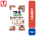 UNITED Sakara X-Soft Chocolate Candy (18gm) (Multipack). 