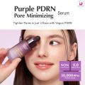 EQQUALBERRY Purple PDRN Pore Minimizing Serum [30ml] By Dream Skin Nepal. 