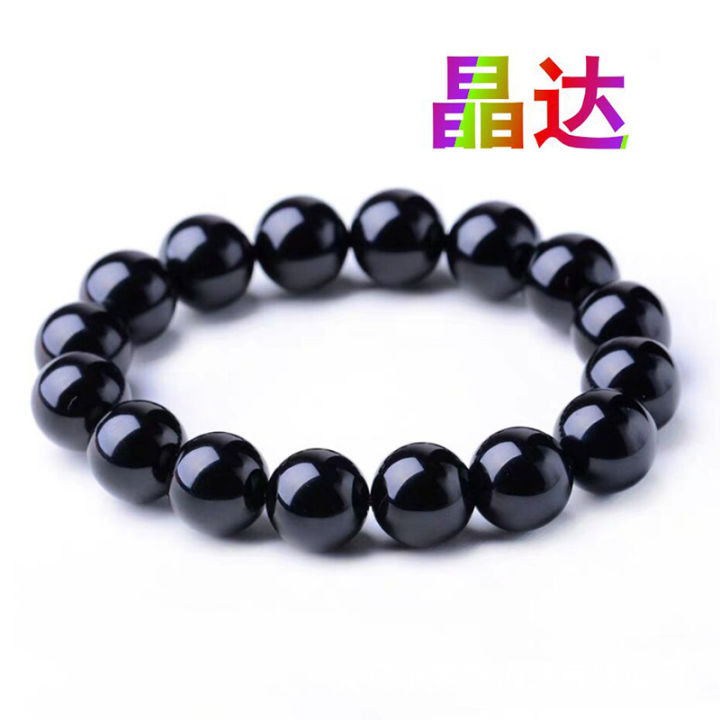 %E3%80%90Top%20Picks%E3%80%91White%20Crystal%20Bracelet%20Bracelet%20Female%20Male%20DIY%20Jewelry%20White%20Brown%20Yellow%20Black%20DIY%20Crystal%20-%20Image%205