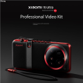Difutagui Zheng High Quality 15 UL set for Xiaomi Original Xiaomi 15 Ultra Luxury Professional Photography Leather Camera Protection tra. 
