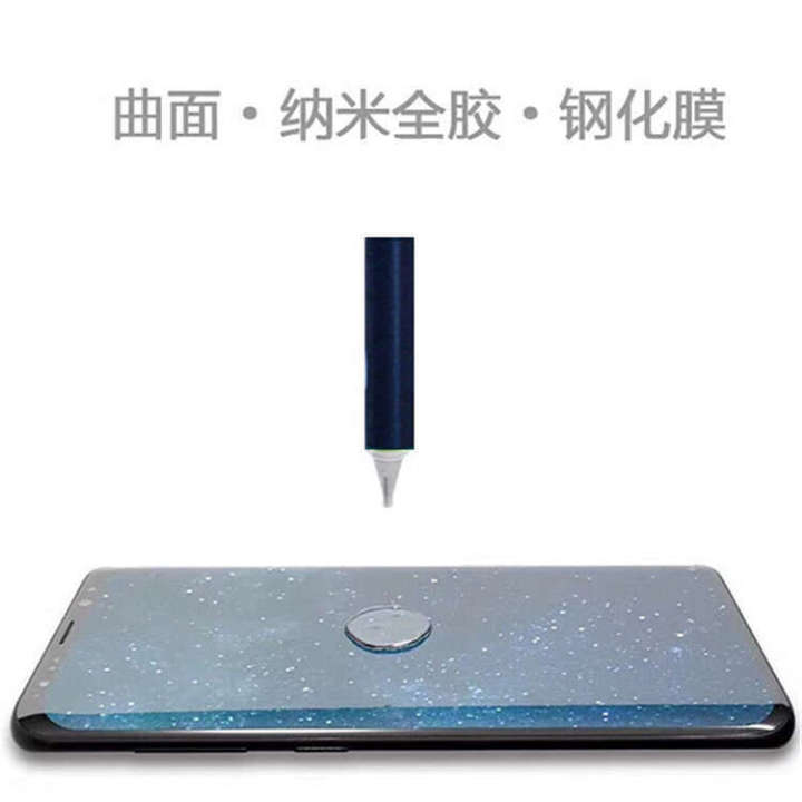 Suitable%20for%20OPPO%20Reno10pro%20Tempered%20Glass%20findX%202Pro%20Reno12Pro%20Liquid%20UV%20Phone%20Screen%20Protector%20-%20Image%203