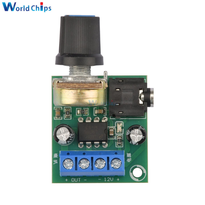 DC%203-12V%20Mini%20LM386%20Power%20Amplifier%20Board%20YX1667%20Volume%20Control%20Audio%20Amplifier%203.5mm%200.5W-12W%20Speaker%20AMP%20Board%20Module%20-%20Image%205