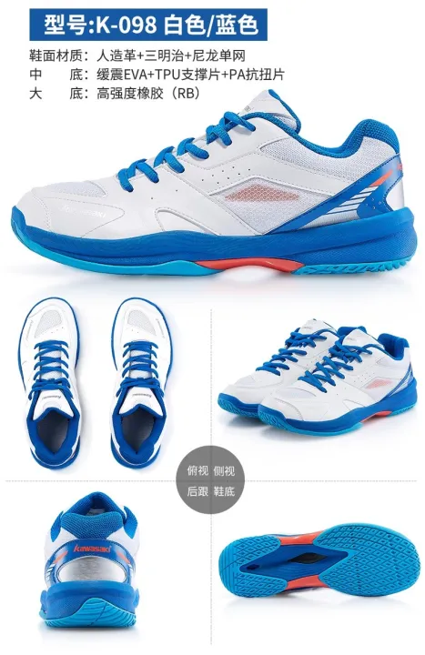 Kawasaki%20Badminton%20Shoes%20K-098%20-%20Image%205
