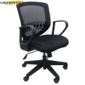 Merryfair Esie Cool-Back W/Loop Arm Chair - Cushion Seat And Mesh Back In Black (367Sha15N3) - Chairs |. 