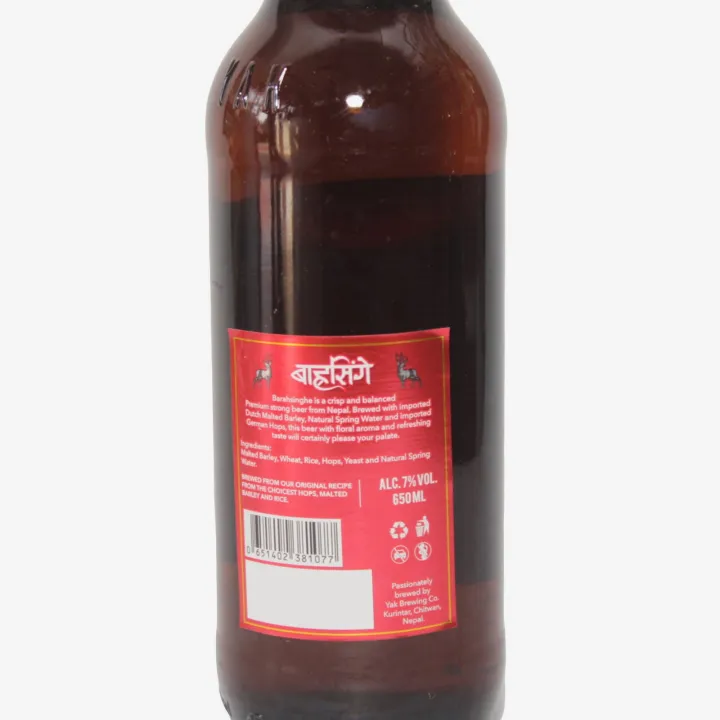 Barahsinghe%20Super%20Strong%20Beer%20650%20ML%20-%20Image%204