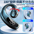 New Wireless Bluetooth Earphones F80 Ear-hook Non-in-Ear Business Air Conduction Single Ear with Digital Display Cross-border Wholesale. 