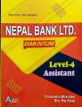 Nepal Bank Ltd. Exam Outline Level-4 Assistant. 
