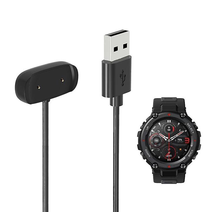 Amazfit T-Rex Pro Charger Adapter USB Charging Cable Cord