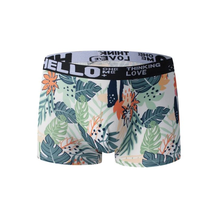 Panty%20print%20men's%20breathable,%20close-fitting%20comfort,%20fashion%20design%201,%20-%20Image%207