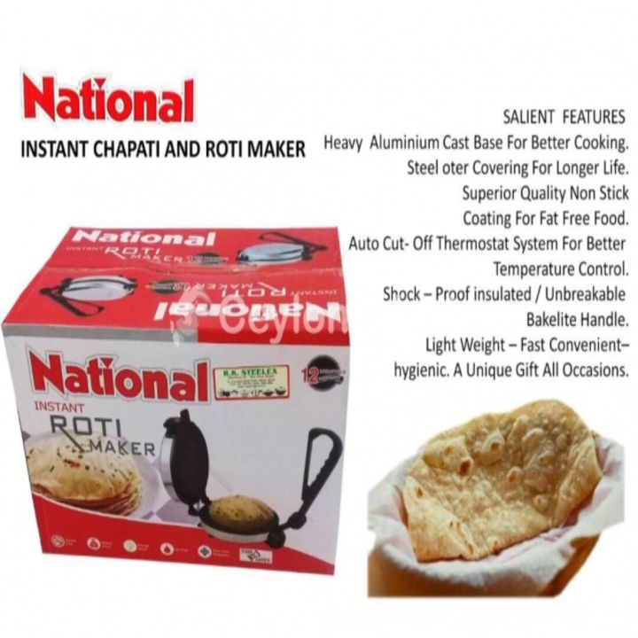 National%20instant%20roti%20maker-1000w%20-%20Image%205