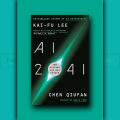 AI 2041 [Paperback] Ten Visions for Our Future by Chen Qiufan , Kai-Fu Lee (PP). 
