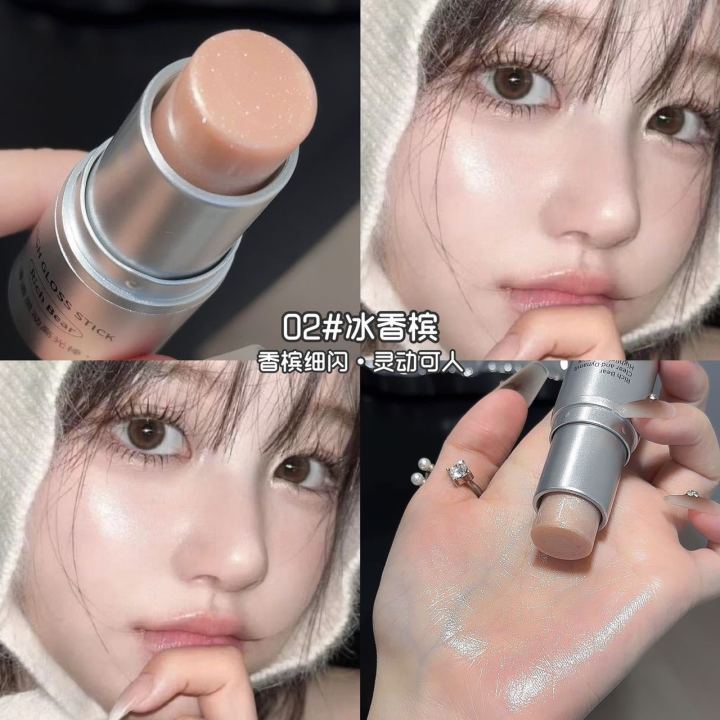 TimeLinTime%20Rich%20Bear%20Clear%20and%20Smart%20Highlighting%20Stick%20Brightens%20Side%20Silhouette%20Fine%20Flash%20Highlight%20Women's%20Blush%20Lazy%20-%20Image%209