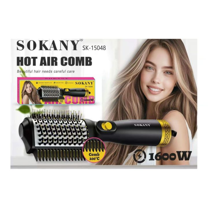 Sokany%20SK-15048%20Hot%20Air%20Comb%20-%201600W%20LED%20Display%20-%20Quick%20Styling%20&%20Smooth%20Hair%20Care%20-%202-in-1%20Function%20-%20Image%203