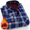 Blue/White Full Sleeves Comfortable Woolen Shirt For Men. 