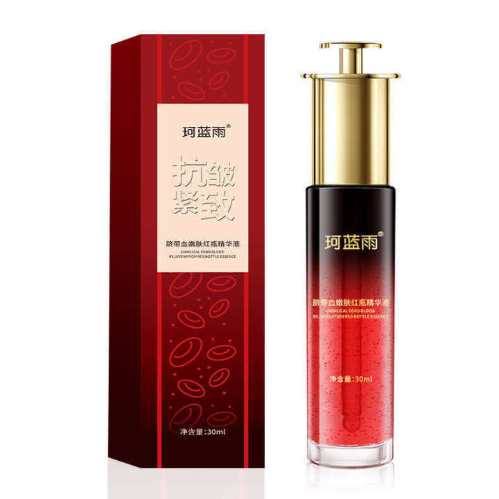 Kelanyu%20Cord%20Blood%20Sheep%20Placenta%20Moisturizing%20Nourishing%20Firming%20Anti-Wrinkle%20Small%20Red%20Bottle%20Essence%20-%20Image%205