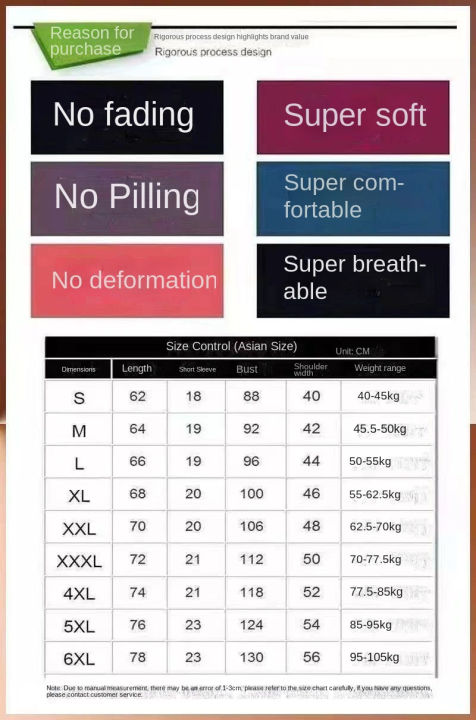 25-26%20Real%20Madrid%20Cristiano%20Ronaldo%20Special%20Edition%20Thai%20Version%20Jersey%20Sports%20Training%20Uniform%20Men's%20Quick-Dry%20Breathable%20Top%20-%20Image%203