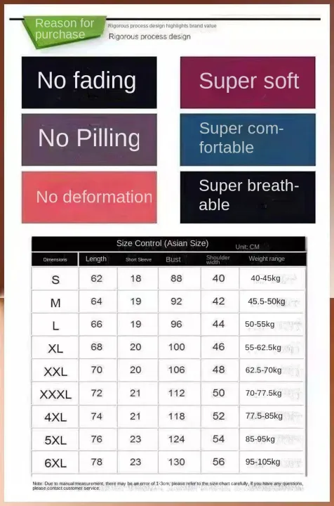 Real%20Madrid%20Jersey%202526%20Blue%20Dragon%20Special%20Edition%20Jersey%20Player%20Edition%203D%20Printed%20Jersey%20Breathable%20Quick-Drying%20Sports%20Training%20Uniform%20Men's%20Shirt%20Quick-Drying%20Breathable%20-%20Image%203