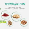 Xinbai Mukang Fugui Bao Cream is suitable for people who are uncomfortable caused by Fuguibao, apply to the discomfort and promote recovery. 