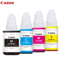 Canon GI-790 Inks Combo (PGBK, C, M, Y) for G4010, G3010, G2010, G1010, G3000, G2000, G1000 Printers. 