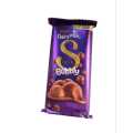 Dairy Milk Silk Bubbly - 120Gm. 