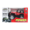 Red Color Wei Radio Control Car Teng Kids Toy. 