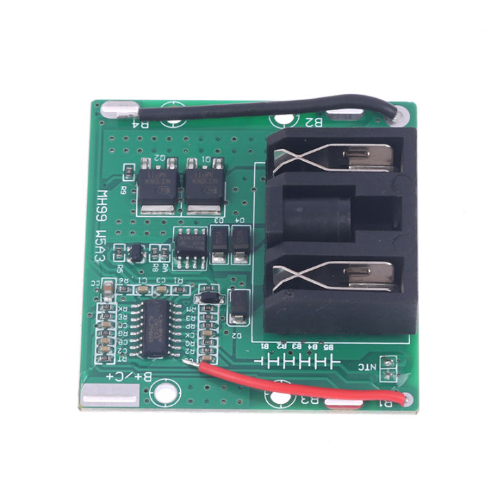 5S%2018V%2021V%2020A%20Li-Ion%20Battery%20BMS%2018650%20Battery%20Screwdriver%20Charger%20Protection%20Layor%20-%20Image%206