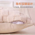 Light Versatile Cream Style Plush Pillowcase Soft Cotton Living Room Sofa Office Backrest Lumbar Pillow Cushion. 