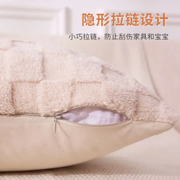 Light%20Versatile%20Cream%20Style%20Plush%20Pillowcase%20Soft%20Cotton%20Living%20Room%20Sofa%20Office%20Backrest%20Lumbar%20Pillow%20Cushion%20-%20Image%203