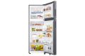 Samsung 275L,Digital Inverter Frost Free Double Door Refrigerator (RT40H30WNPIN, Matt Doi Metal, 2026 Model). 