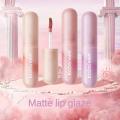 1Pc Velvet Matte Cream Lip Mud Nude Pink Lipstick Moisturizing Lip Glaze Korean Waterproof Long Lasting Makeup Cosmetics New. 