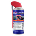 WD-40 Multi Use 2 Ways Spray -277ml | WD40 Multipurpose Spray (MUP) | Stops Squeaks & Drives Out Moisture | Frees Sticky Mechanism | Anti Rust | Antirust. 