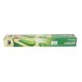 Comfort Champhor And Lemon Grass Incense Stick (Mosquito Stick). 